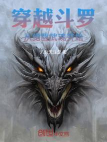我的男友在楼上