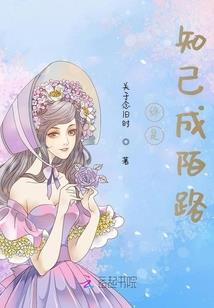 天价医妃之世子别乱来