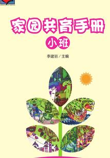 克里斯托弗之剑