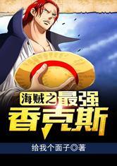 你与荣光皆不可负
