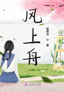 砰砰是心跳