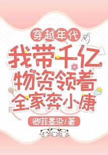 汉宫秋月