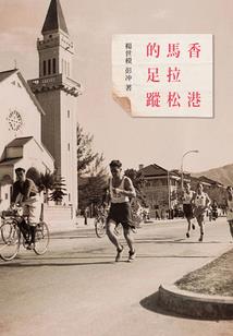 凛冬之下