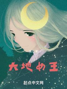 灵医欧甄