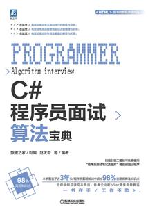 来自仙界的礼包