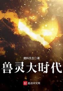 在战天下