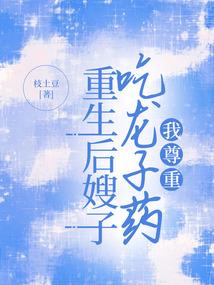 玄翎琴