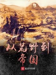 追梦之旅程