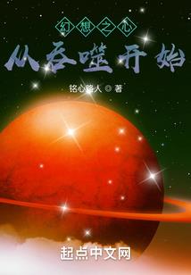青蛙侠