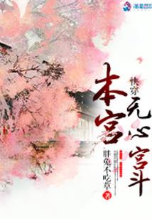 彩虹时空的旅行家
