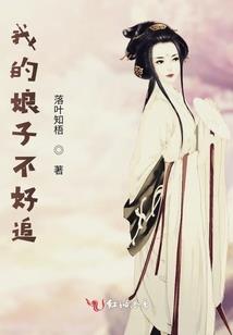 须弥山巅