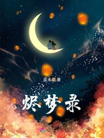 找不到的尽头
