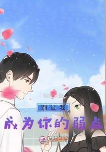 三国之凤雏涅盘