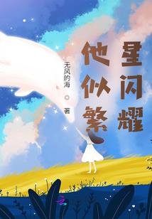 亚瑟王的传奇之路