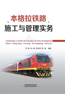 邂逅修真