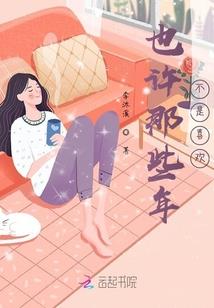 魔神聊天群