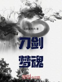 穿越书中世界
