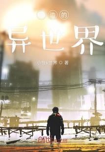 木云纪