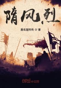 霸道校草爱上萌萌