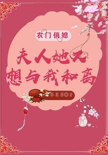 超神师傅