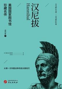 绝世神殇