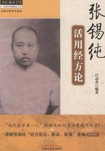 假如学习决定地位
