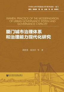 重生之靠自己