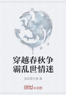 云云人间语