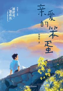都市绝品神巫