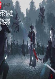 快穿之姑娘你光芒万丈