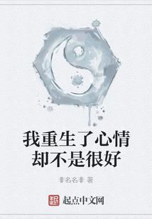 儒商无敌