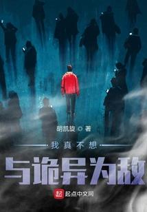 神见黎明