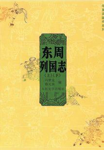 时空休闲生活