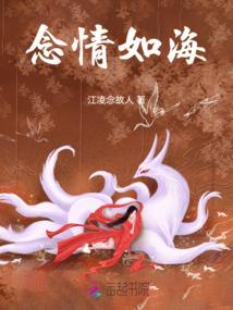 24点之后