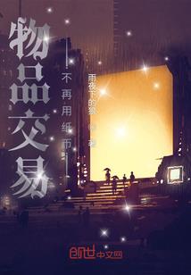 铁血狂歌