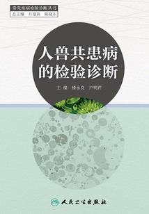 浅辞文集