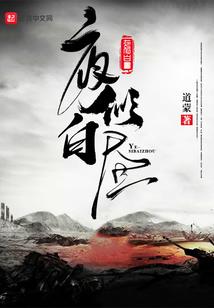 九龙天玄
