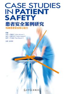 我的非典型仙途