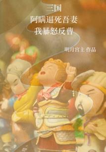 最陌生的距离