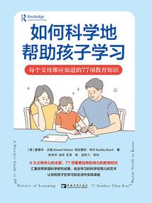 宠物小精灵之小翼