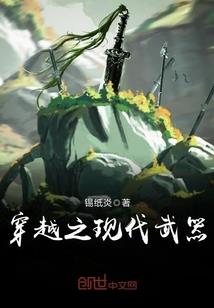 留恋穿梭流年