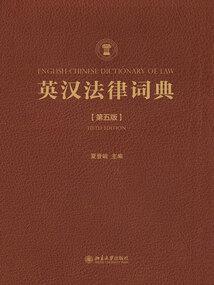 你与我相遇后的故事