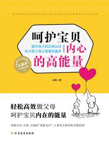 灵虚大陆