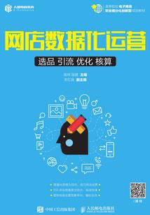 万国志