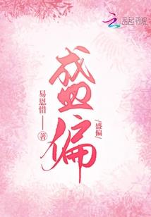 武之证道