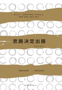 系统又逼我花式炫富