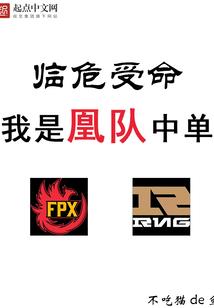 狩魔纪