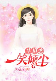 老公出轨后想让我给他养孩子