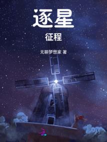 我老婆成了随身灵体