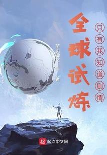 只是回想一些生活琐事